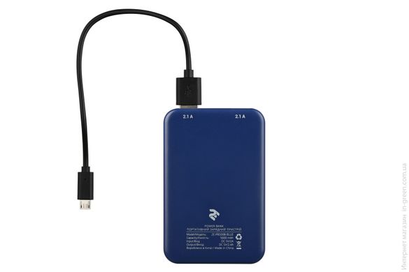 Портативное зарядное устройство Power Bank 2E 2E-PB500B-BLUE