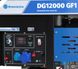 Дизельный генератор Streemline DG12000 GF-1 Фото 2 из 2