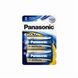 Батарейка Panasonic EVOLTA D BLI 2 ALKALINE Фото 2 из 2