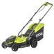 Газонокосарка акумуляторна RYOBI RLM18X33B-40