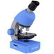 Мікроскоп BRESSER Junior 40x-640x Blue Фото 4 з 4