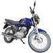 Мотоцикл MINSK D4-125 синій Фото 10 з 13