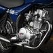 Мотоцикл MINSK D4-125 синій Фото 2 з 13