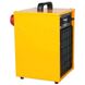 Тепловентилятор INELCO Heater (175100006) 5.0кВт жовтий Фото 3 з 3