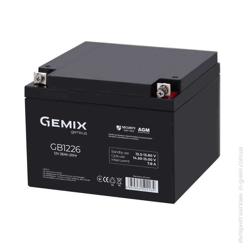 Аккумуляторная батарея Gemix GB1226