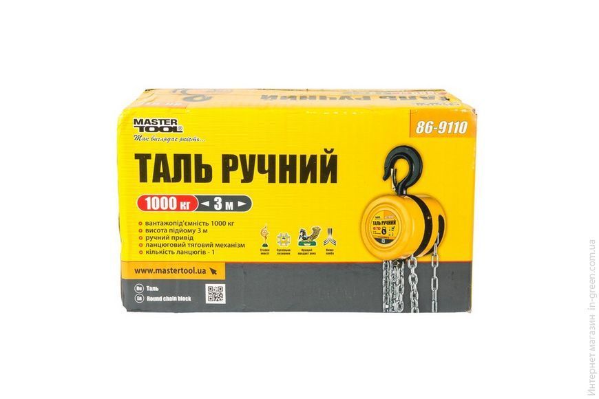Таль ручная MASTERTOOL 86-9110
