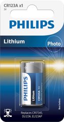 Батарейка Philips літієва CR123A (CR123A/01B) блистер