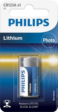 Батарейка Philips літієва CR123A (CR123A/01B) блістер