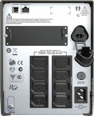 Источник бесперебойного питания APC Smart-UPS 1000VA LCD