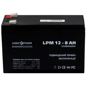 Аккумулятор кислотный LOGICPOWER LPM 12-8.0 AH