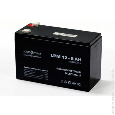 Аккумулятор кислотный LOGICPOWER LPM 12-8.0 AH