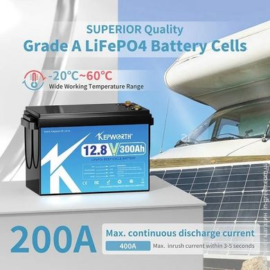 Акумулятор KEPWORTH LiFePO4 12V/300AH (3840W*h)