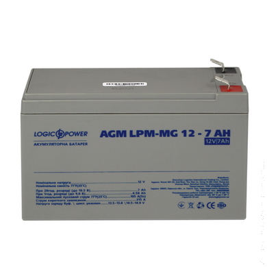 Аккумулятор мультигелевый AGM LogicPower LPM-MG 12 - 7 AH