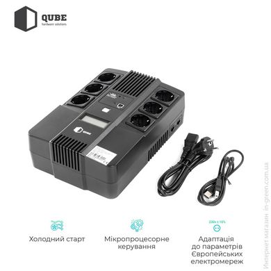 ИБП (UPS) линейно - интерактивный QUBE AIO 850