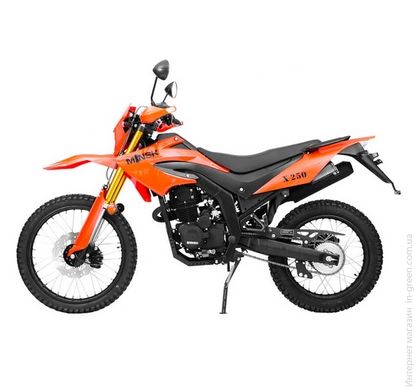 Мотоцикл MINSK х250 оранжевый