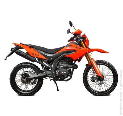Мотоцикл MINSK х250 помаранчевий