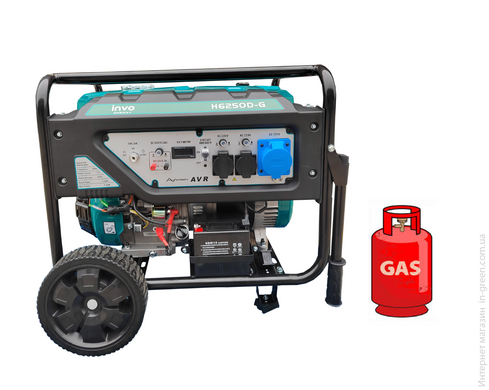 Генератор газ/бензиновий INVO H6250D-G з електрозапуском