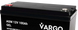 Акумуляторна батарея VARGO 12-100M8 Фото 2 з 2