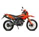 Мотоцикл MINSK х250 оранжевый Фото 4 из 12