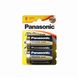 Батарейка Panasonic ALKALINE POWER D BLI 2 Фото 2 з 2