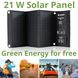 Портативний зарядний пристрій сонячна панель Bresser Mobile Solar Charger 21 Watt USB DC (3810030) Фото 2 з 7