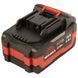 Батарея аккумуляторная Vitals ASL 1840ns-10С Фото 7 из 7