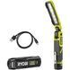 Фонарь инспекционный аккумуляторный Ryobi USB Lithium RLI4-120G (5133006225) Фото 2 из 10
