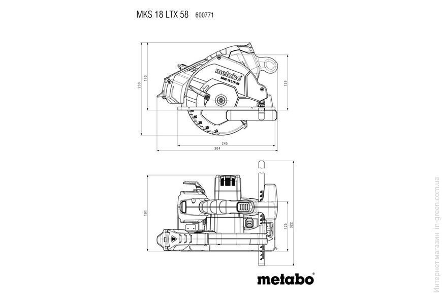 Пила METABO MKS 18 LTX 58