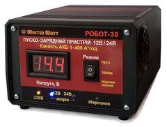 Автоматичний пуско-зарядний пристрій MASTER WATT 12 / 24В РОБОТ-30