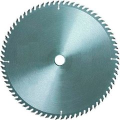 Циркулярный диск AGP 203x20mm