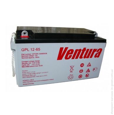 Аккумуляторная батарея VENTURA GPL 12V 65Ah (350 * 166 * 174мм), Q1