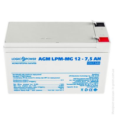 Аккумулятор мультигелевый AGM LPM-MG 12 - 7.5 AH