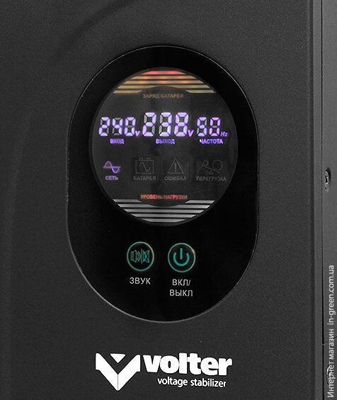 Джерело безперебійного живлення (ДБЖ) VOLTER UPS-800