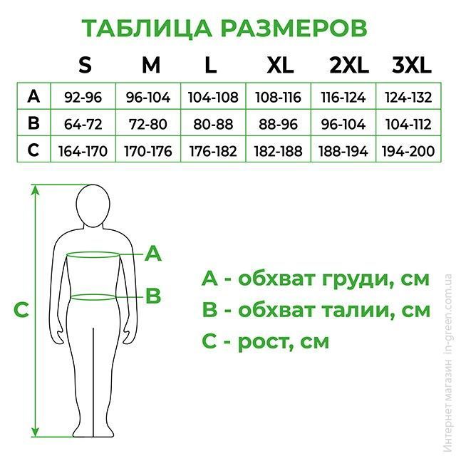 Напівкомбінезон робочий L INTERTOOL SP-3023