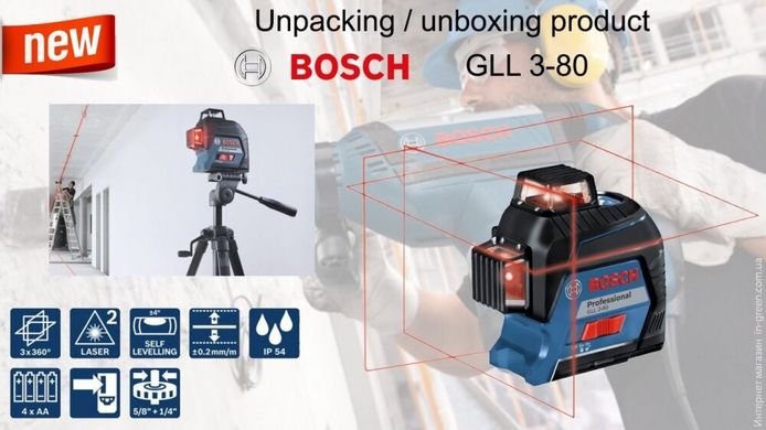 Лазерный нивелир BOSCH GLL 3-80 Professional (0601063S00)