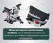 Торцовочная пила METABO KGS 18 LTX BL 216 (1x 4,0Ah, ASC 55) 614216920 Фото 23 из 35