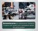 Торцовочная пила METABO KGS 18 LTX BL 216 (1x 4,0Ah, ASC 55) 614216920 Фото 28 из 35
