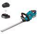 Кущоріз акумуляторний Konner&Sohnen KS HT-20V SET Фото 1 з 5