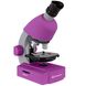 Мікроскоп BRESSER Junior 40x-640x Purple Фото 4 з 4