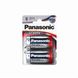 Батарейка Panasonic EVERYDAY POWER D BLI 2 ALKALINE Фото 2 из 2