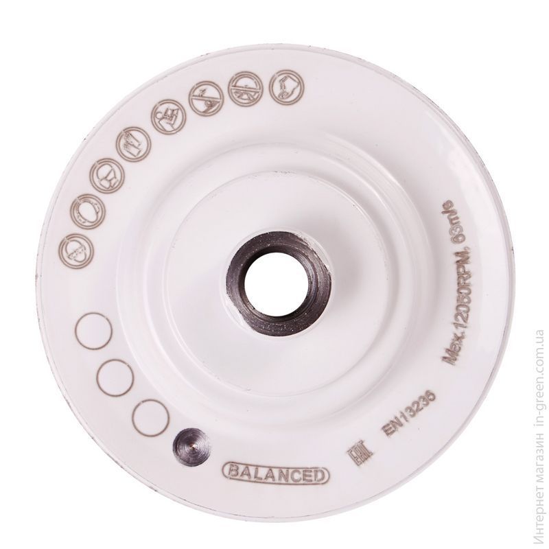 Фреза алмазная DGM-S 100/M14 Hard Ceramics 100 (17483522005)