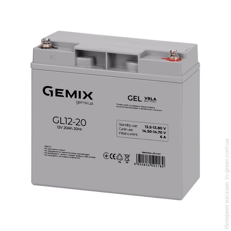 Аккумуляторная батарея Gemix GL12-20