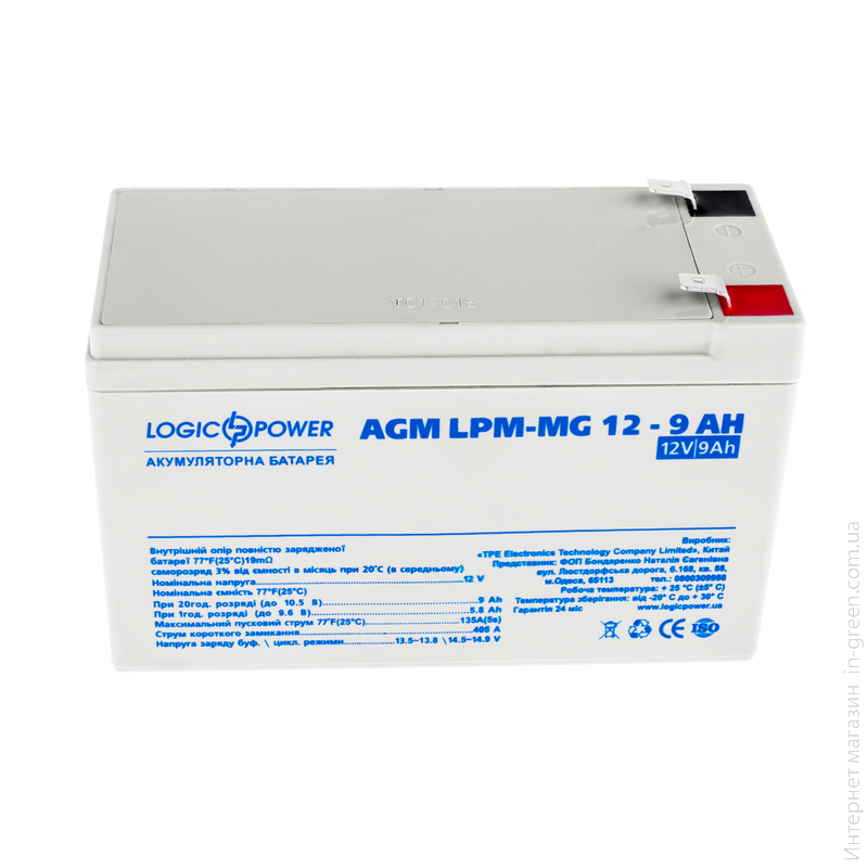 Аккумулятор мультигелевый AGM LogicPower LPM-MG 12 - 9 AH