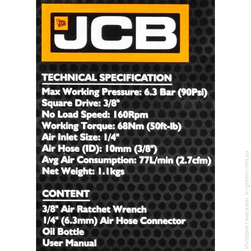 Трещотка пневматическая 3/8" 68 Нм JCB Tools JCB-RP7412