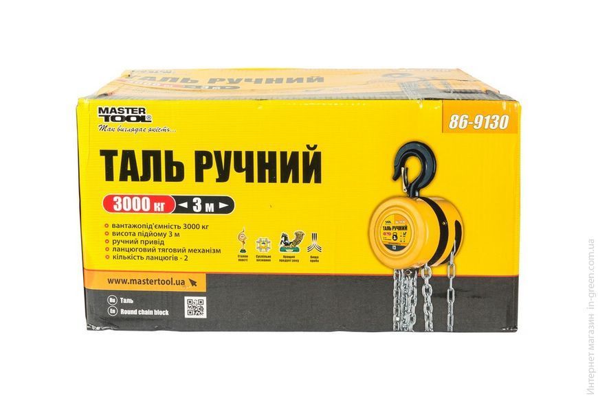 Таль ручная MASTERTOOL 86-9130