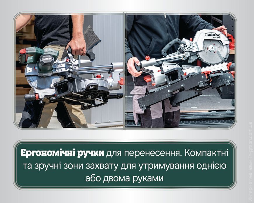 Торцовочная пила METABO KGS 18 LTX BL 216 (1x 4,0Ah, ASC 55) 614216920