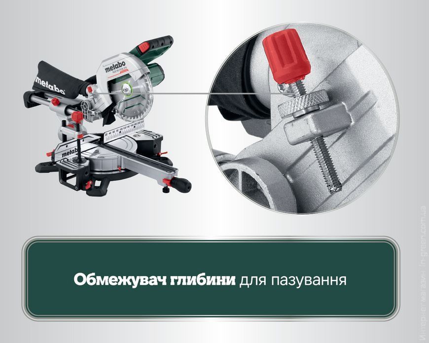 Торцовочная пила METABO KGS 18 LTX BL 216 (1x 4,0Ah, ASC 55) 614216920