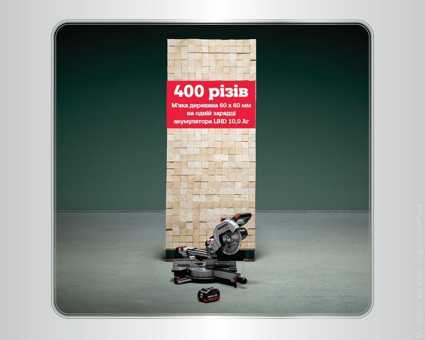 Торцовочная пила METABO KGS 18 LTX BL 216 (1x 4,0Ah, ASC 55) 614216920