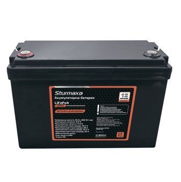 Аккумуляторная батарея Sturmax BC12VM-LiFePo465AH