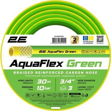 Шланг садовый 2Е AquaFlex Green 3/4&Prime; 30 м 3 слоя 10 бар -5 +50&deg;C (2E-GHE34GN30)